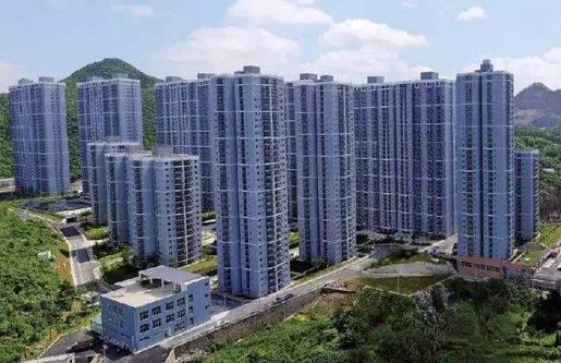 貴陽市累計建成公租房10.16萬套，分配97628套，分配率達(dá)到96.1%