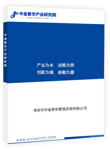 2019-2025年中國(guó)麻類種植行業(yè)發(fā)展全景調(diào)研與分析報(bào)告